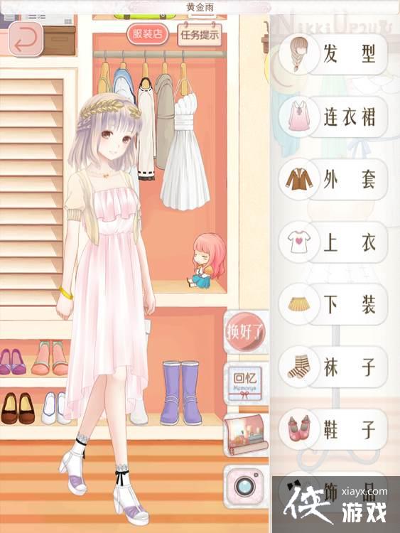 ůů��������̩������2ʡǮ����