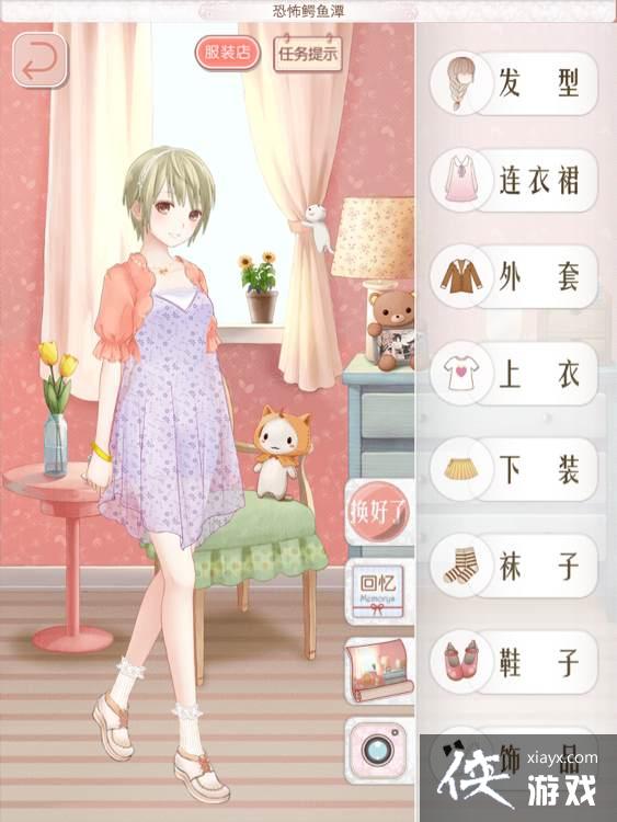 ůů��������̩������2ʡǮ����