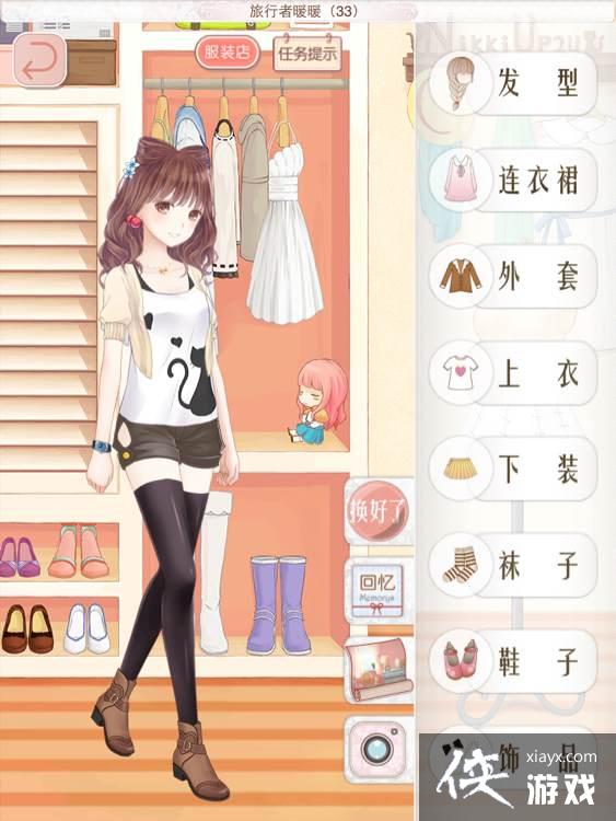 ůů��������̩������2ʡǮ����