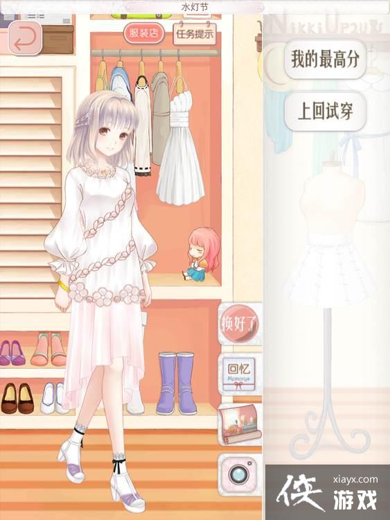 ůů��������̩������2ʡǮ����