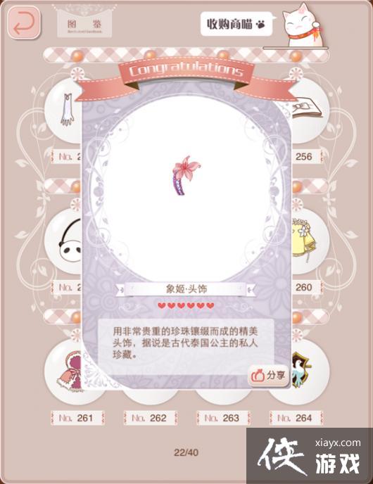 ůů���������󼧡�ͷ�Ρ�����������ҹ����Ů�ɶ����޶����ͼ