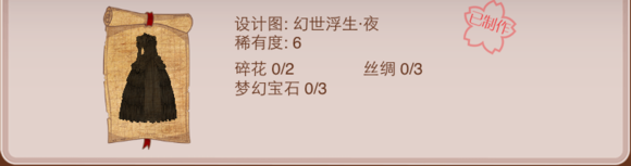 ůů���������󼧡�ͷ�Ρ�����������ҹ����Ů�ɶ����޶����ͼ