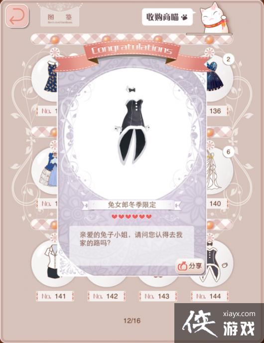 ůů���������󼧡�ͷ�Ρ�����������ҹ����Ů�ɶ����޶����ͼ