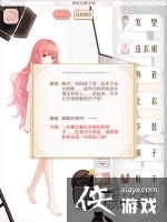 ůů�����������صĲر�ͼs����