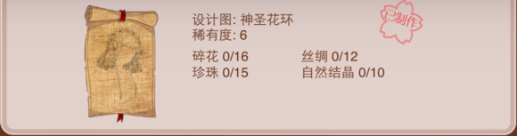 ůů����������ʥ��������ϡè��ñ���󼧡�����һ�����ͼ