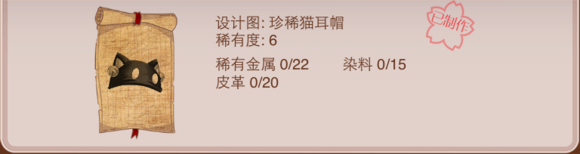 ůů����������ʥ��������ϡè��ñ���󼧡�����һ�����ͼ