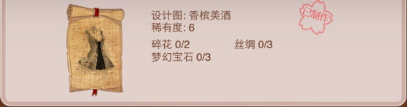 ůů�������纣̲�����ġ�����ʢ��֮Ь�������������ͼ