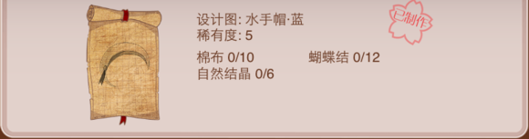 ůů�������綷��֮�ꡤ�д���ˮ��ñ����������֮�����ͼ