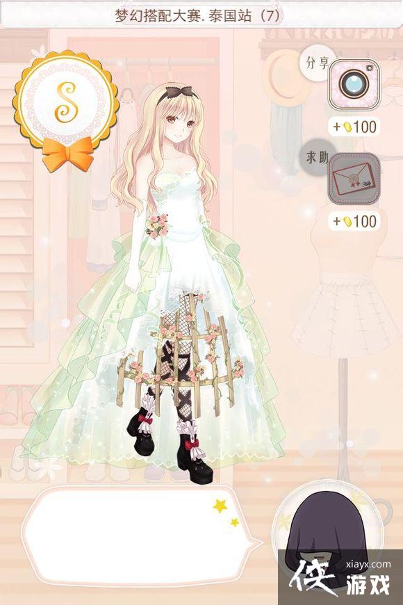 ůů���������λô������̩��վ����