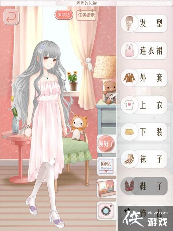 ůů������������ʡǮs����