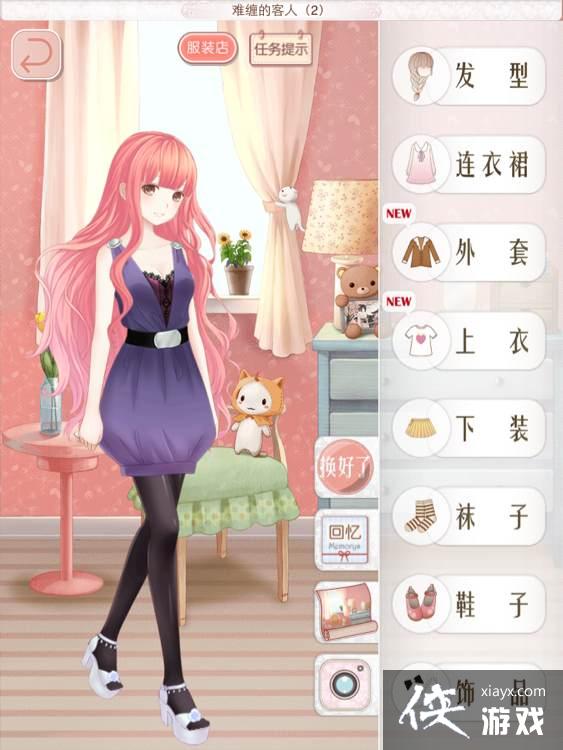 ůů������������ʡǮs����