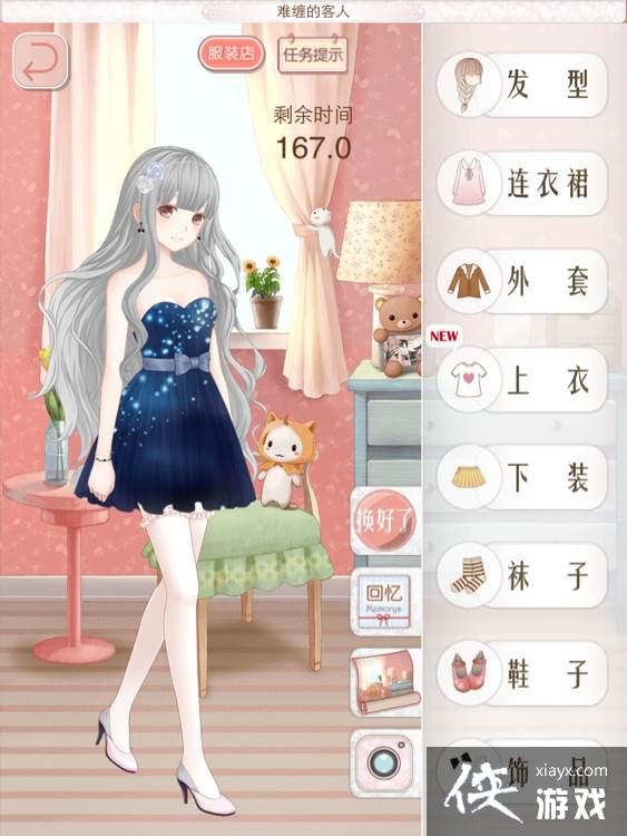 ůů������������ʡǮs����