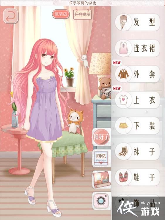 ůů������������ʡǮs����