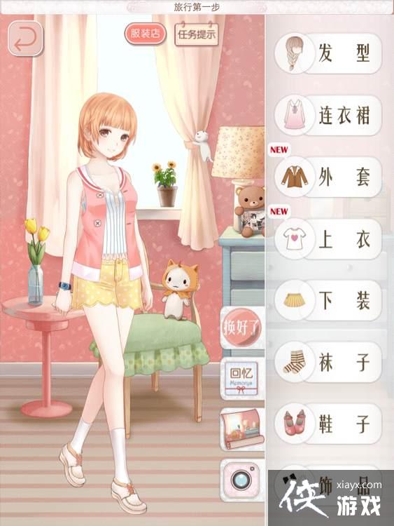 ůů������������ʡǮs����