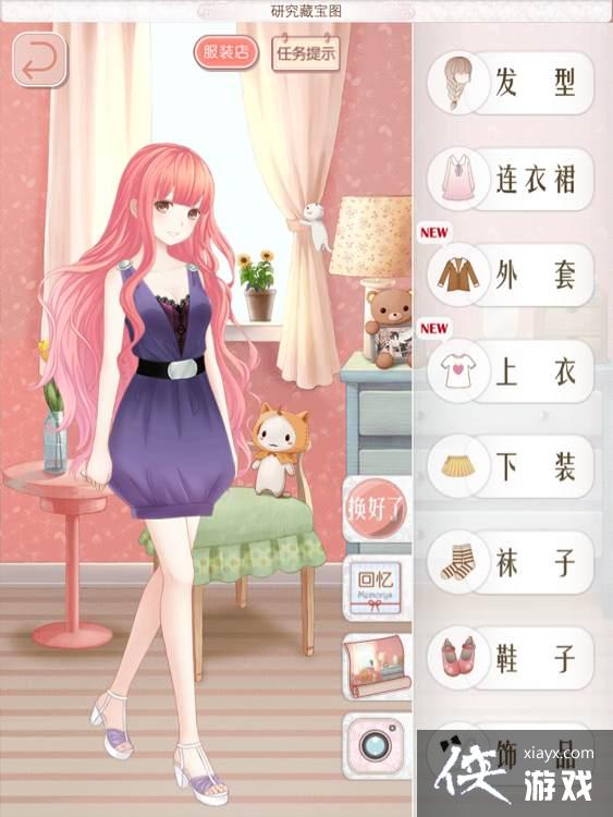 ůů������������ʡǮs����