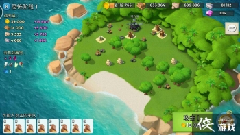 �������2015��7��2�տֲ���ʿ����