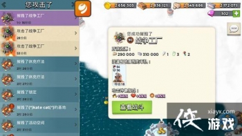 �������6��7��Ů��ʿͨ�ع���