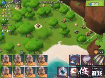 �������5��19�տֲ���ʿ�׶�1 20ͼ�Ĺ���