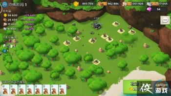 �������2015��7��6�տֲ���ʿ����ͼ