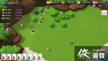 �������2015��6��30�տֲ���ʿ�׶�1 7����ͼ