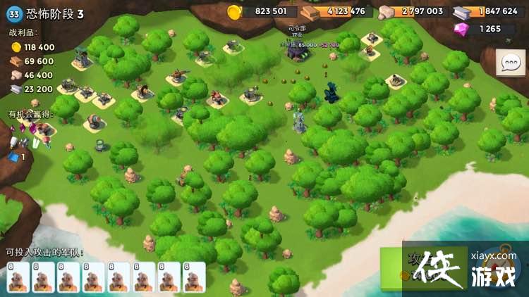 �������6��9�տֲ���ʿͼ�Ĺ���