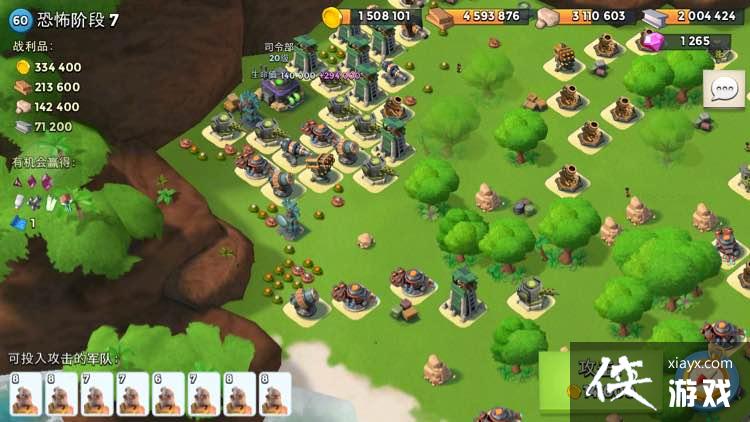 �������6��9�տֲ���ʿͼ�Ĺ���