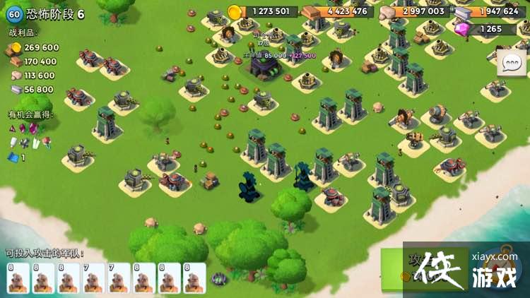 �������6��9�տֲ���ʿͼ�Ĺ���