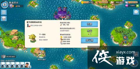 �������������з��һ��ҩЧʱ�乥��