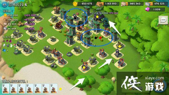 �������6��11�տֲ���ʿͼ�Ĺ���