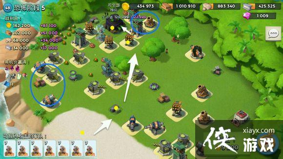 �������6��11�տֲ���ʿͼ�Ĺ���