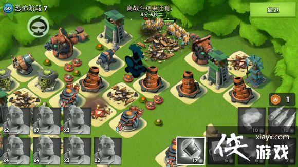 �������6��11�տֲ���ʿͼ�Ĺ���