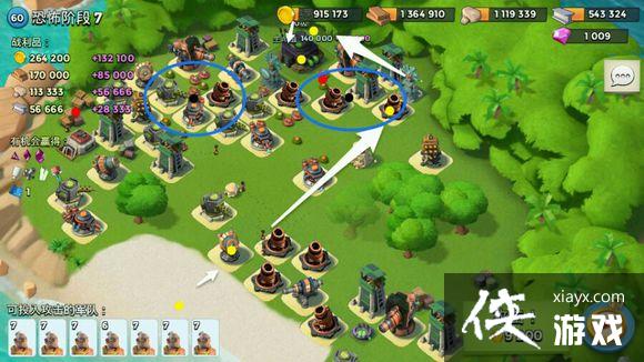 �������6��11�տֲ���ʿͼ�Ĺ���