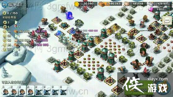 �������2016.2.14Ů��ʿ���ش�ͼ�Ĺ���