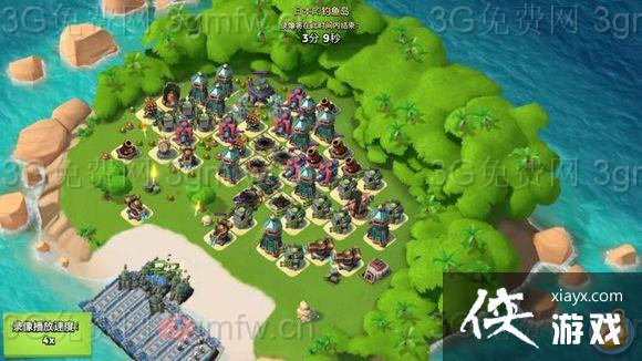 �������2016��1��4�տֲ���ʿ7ҽ̹ͼ�Ĺ���