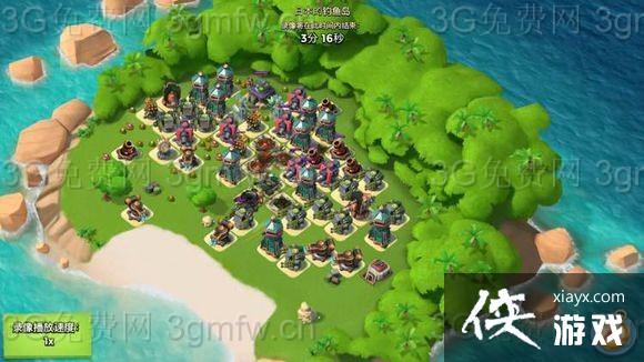 �������2016��1��4�տֲ���ʿ7ҽ̹ͼ�Ĺ���