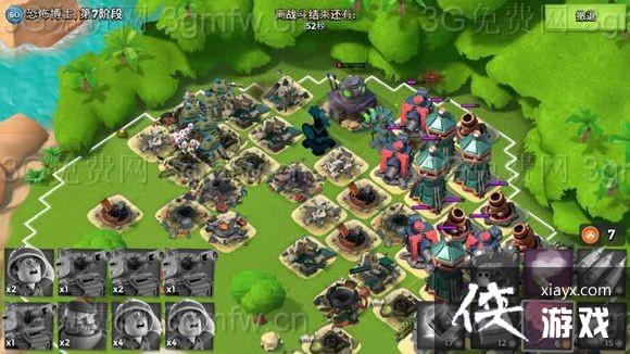 �������2016��1��4�տֲ���ʿ7ҽ̹ͼ�Ĺ���