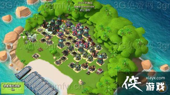 �������2016��1��4�տֲ���ʿ7ҽ̹ͼ�Ĺ���