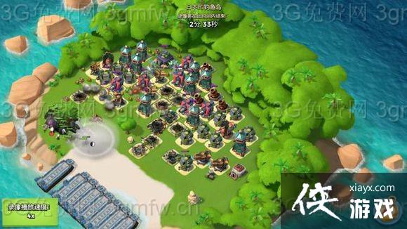 �������2016��1��4�տֲ���ʿ7ҽ̹ͼ�Ĺ���