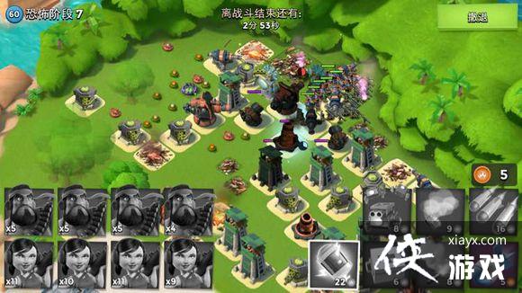 �������6��14�ֲ���ʿ7���ù���