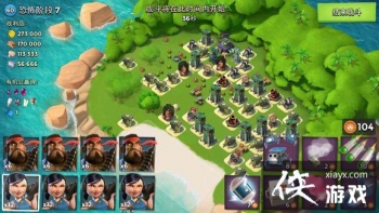 �������6��14�ֲ���ʿ7���ù���