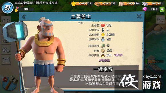 �������������Ұ��6����ҩ��ʿ6����