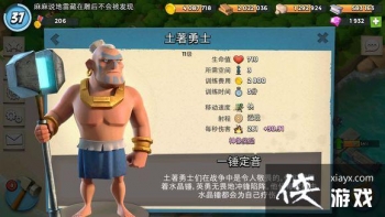 �������������Ұ��6����ҩ��ʿ6����