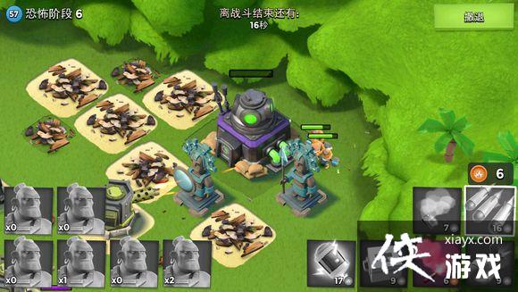 �������������Ұ��6����ҩ��ʿ6����