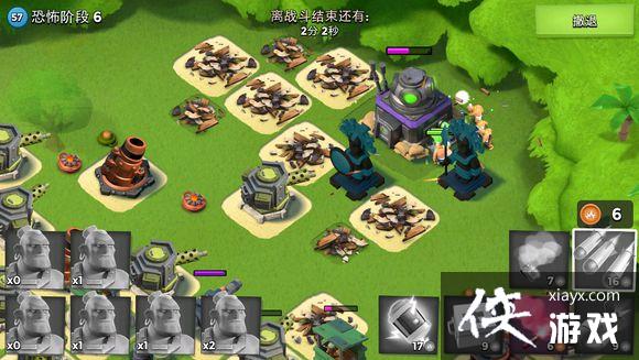 �������������Ұ��6����ҩ��ʿ6����