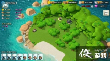 �������5��6�տֲ���ʿ�׶�1 20����