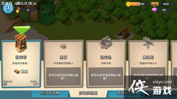 �������������Դ���乥��