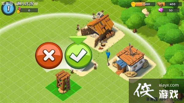 �������������Դ���乥��