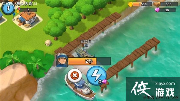 �������������Դ���乥��