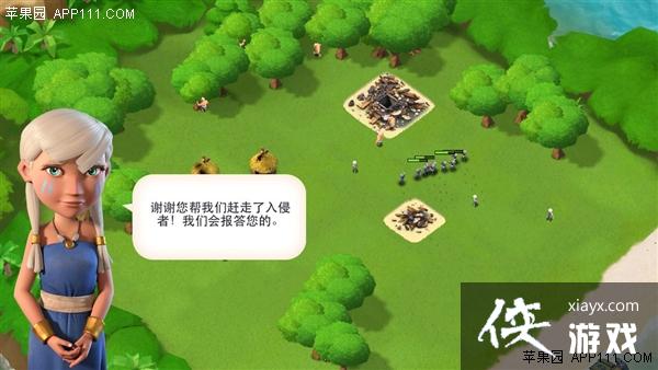 �������������Դ���乥��