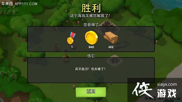 �������������Դ���乥��